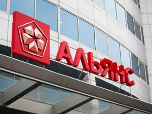 Возобновление следствия по хищениям в «Альянс Банке» не политическое – эксперты