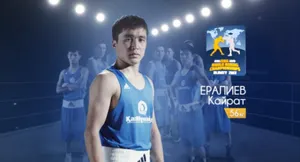 Казахстанский боксер Ералиев стал призером Азиады в Инчхоне