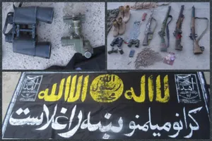 Семь ключевых командиров ИГ ликвидированы в Афганистане