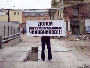 Станут ли казахстанские чиновники меньше воровать при новом УК РКЭксклюзив