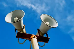 Ақтауда ескерту жүйесін тексеру өткізіледі