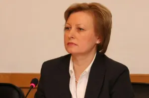 Назначен председатель правления фонда социального медицинского страхования