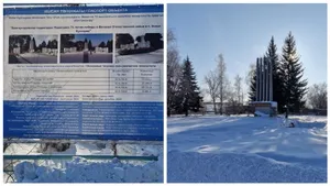 Куда смотрит Кошербаев, или Как за 11,6 миллиарда тенге облагораживают памятник в ВКО