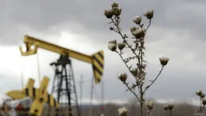 Сырьевой сектор экономики Казахстана просел