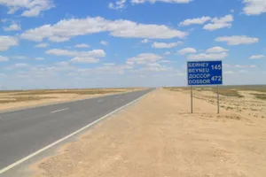 Несколько сел могут получить статус города в Казахстане