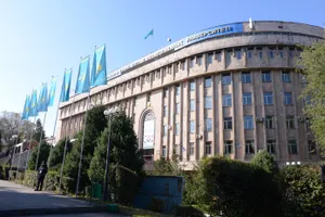 Здание КазНПУ возвращено на баланс Алматы