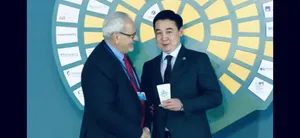 «Байтерек» стал участником глобальной инициативы Всемирного банка