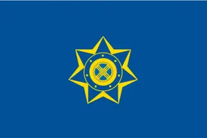 КНБ предлагает ввести ряд ограничений