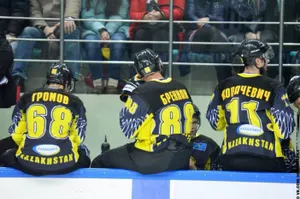 «Сарыарка» уступила тюменскому «Рубину»