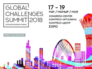 АЭФ-2018: какие драйверы будут двигать мировую экономику?