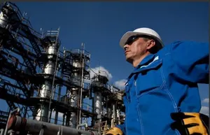 АО «КазМунайГаз» презентовал проект программы трансформации