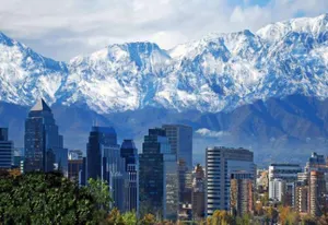 Алматинский депутат нашел проспект Аль-Фараби в Латинской Америке