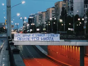 Разбрасывал бумагу – в ДП Алматы прокомментировали арест художника