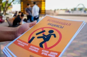 Жыл басынан бері Астанада вандализм үшін 3 мың адам жазаланды