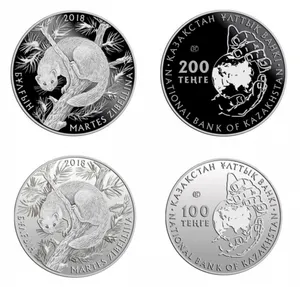 Нацбанк выпускает новые монеты номиналом 100 и 200 тенге