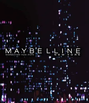 Maybelline объявил 20%-ную скидку