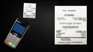 Казахстанских полицейских снабдили POS-терминалами для оплаты нарушений на месте