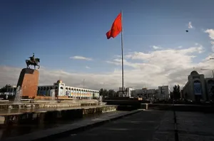 В Бишкеке задержали радикала – ГКНБ КР