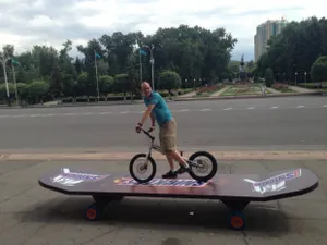 Гигантский скейтборд сделали в КазахстанеЭксклюзив