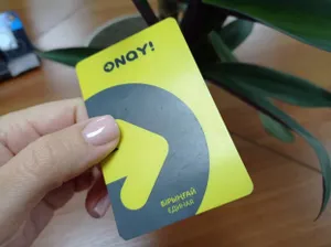 Проблемы с приобретением карты ONAY испытывают алматинцы