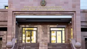 В Минобре запретили увольнять «болашаковцев»