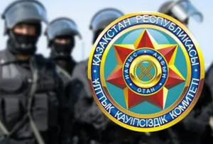 Қазақстандағы сыбайлас жемқорлық: ҰҚК 2025 жылдың қорытындыларын жариялады