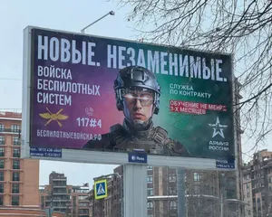 Россия может напасть на НАТО через четыре года — Стармер