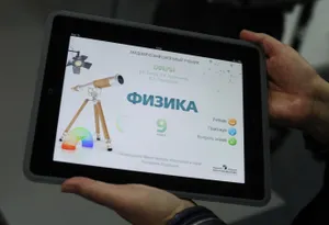 Насколько обеспечены компьютерами школьники в ВКО