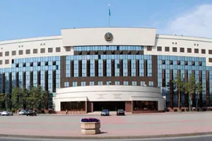 Акимат Астаны объявил о наборе кандидатов на госслужбу