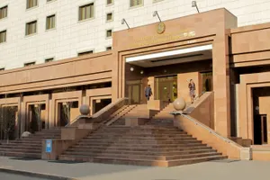 Назначен новый вице-министр образования и науки РК