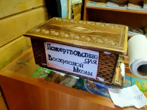 200 тысяч тенге украли из ящиков для пожертвований в храме в ВКО