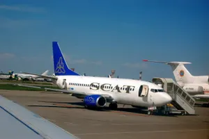 У авиакомпании Scat произошла задержка двух рейсовЭксклюзив