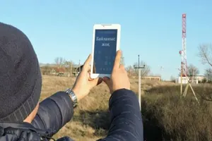 Охват мобильной связью в 2027 году в Казахстане доведут до 99%