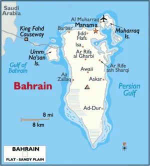 Посол Казахстана приступил к работе в Бахрейне