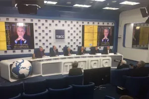 Книгу о Президенте РК презентовали в Москве