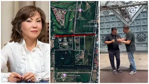 В частной собственности Динары Кулибаевой оказалась часть улицы Альмерек в предгорьях Алматы