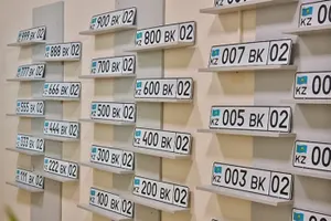 Десяток VIP-номеров проданы в Алматы за несколько днейЭксклюзив