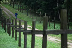 Белорусская оппозиция проводит акцию в Минске