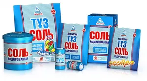 Почти на $4 млн Казахстан поставит в Россию соль