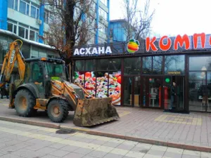 В Алматы сносят «Компот». ФОТО. ВИДЕО