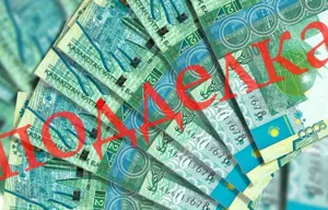 Школьница пыталась расплатиться нарисованными купюрами в Актобе