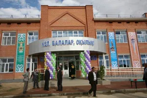 Стоимость строительства школы в РК варьируется от 900 млн до 2 млрд тенге