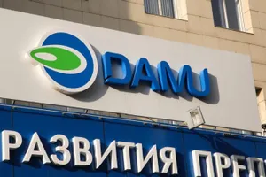 Фонд «Даму» предоставил один миллиард на иновации