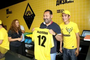 Первый футбольный фан-шоп открылся в АлматыЭксклюзив