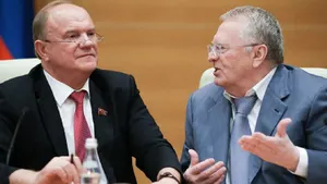 Партия Жириновского потребовала запретить деятельность КПРФ