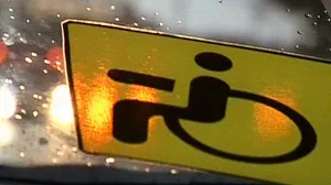 МВД комментирует послабления для инвалидов в ПДДЭксклюзив