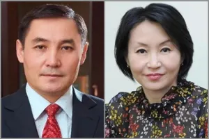 Назначены два вице-министра информации и общественного развития Казахстана