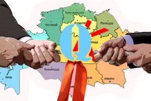 Почему любое переименование в Казахстане вызывает раскол в обществе?