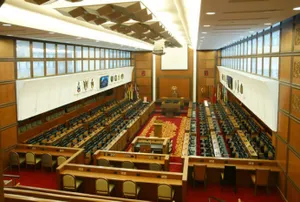 Малазийские законодатели приедут в Казахстан