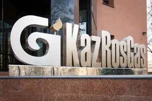 Новым гендиректором «КазРосГаза» стал Айбек Байзаков